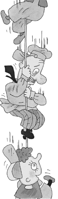 Гарантийные человечки. Гарантийные возвращаются (сборник) - i_093.png