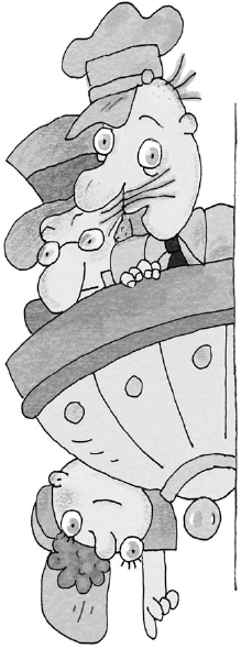 Гарантийные человечки. Гарантийные возвращаются (сборник) - i_097.png
