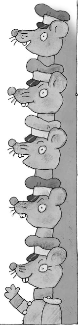 Гарантийные человечки. Гарантийные возвращаются (сборник) - i_150.png