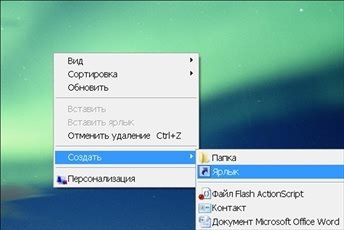Готовимся к пенсии: осваиваем Интернет - i_042.jpg