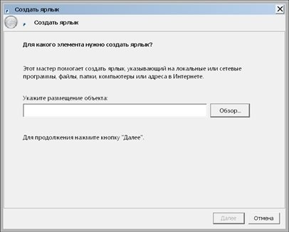 Готовимся к пенсии: осваиваем Интернет - i_043.jpg