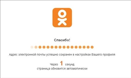Готовимся к пенсии: осваиваем Интернет - i_048.jpg