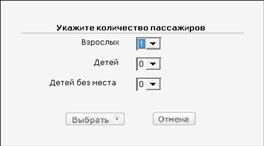 Готовимся к пенсии: осваиваем Интернет - i_113.jpg