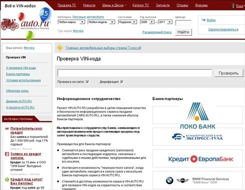 Готовимся к пенсии: осваиваем Интернет - i_125.jpg
