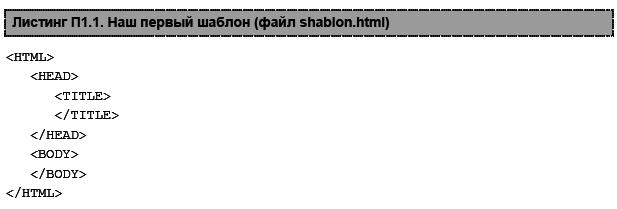 Готовимся к пенсии: осваиваем Интернет - i_152.png