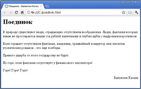 Готовимся к пенсии: осваиваем Интернет - i_161.jpg