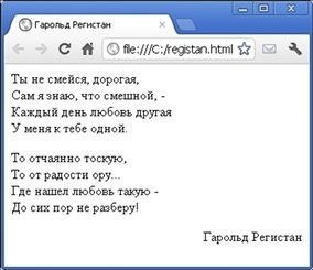Готовимся к пенсии: осваиваем Интернет - i_163.jpg