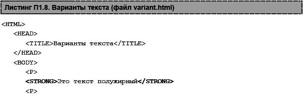 Готовимся к пенсии: осваиваем Интернет - i_164.png