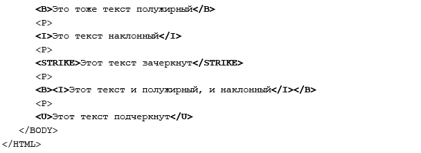 Готовимся к пенсии: осваиваем Интернет - i_165.png
