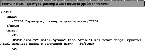 Готовимся к пенсии: осваиваем Интернет - i_168.png