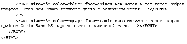 Готовимся к пенсии: осваиваем Интернет - i_169.png
