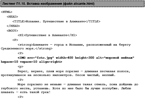 Готовимся к пенсии: осваиваем Интернет - i_171.png