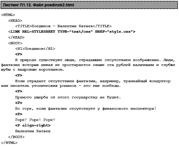 Готовимся к пенсии: осваиваем Интернет - i_187.png