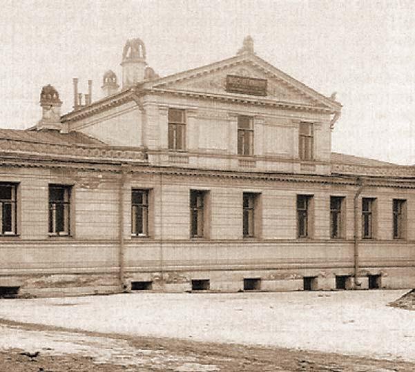 Московские адреса Льва Толстого. К 200-летию Отечественной войны 1812 года - i_002.jpg