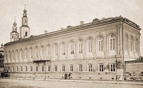 Московские адреса Льва Толстого. К 200-летию Отечественной войны 1812 года - i_022.jpg