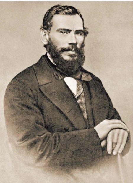Московские адреса Льва Толстого. К 200-летию Отечественной войны 1812 года - i_026.jpg