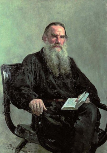 Московские адреса Льва Толстого. К 200-летию Отечественной войны 1812 года - i_043.jpg
