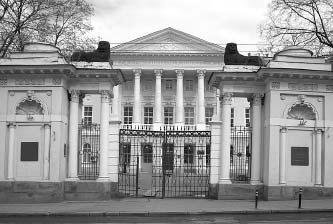 «Москва, спаленная пожаром». Первопрестольная в 1812 году - i_080.jpg
