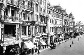 «Москва, спаленная пожаром». Первопрестольная в 1812 году - i_094.jpg