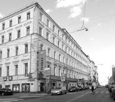 «Москва, спаленная пожаром». Первопрестольная в 1812 году - i_133.jpg