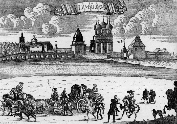 Москва про Романовых. К 400-летию царской династии Романовых - i_012.jpg