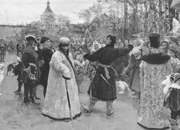 Москва про Романовых. К 400-летию царской династии Романовых - i_022.jpg