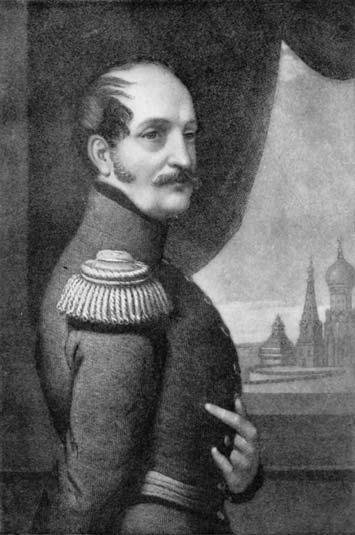 Москва про Романовых. К 400-летию царской династии Романовых - i_028.jpg