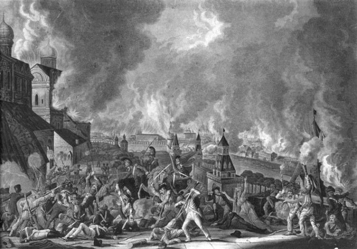 Москва про Романовых. К 400-летию царской династии Романовых - i_033.jpg