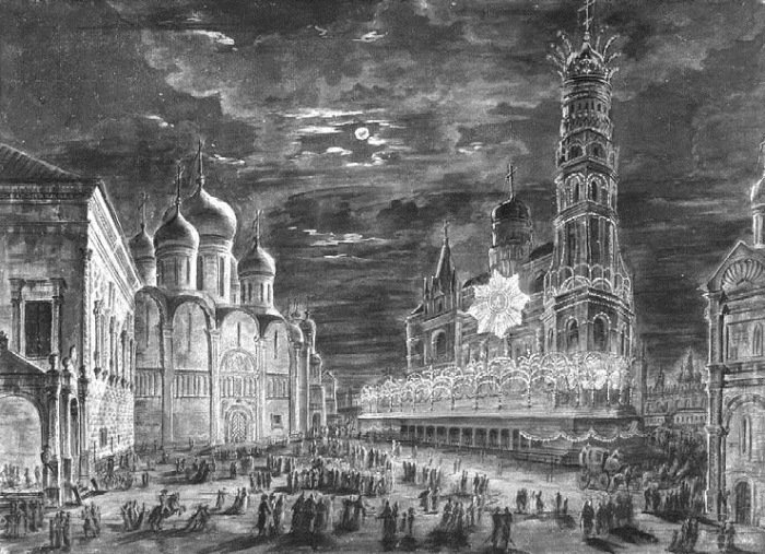 Москва про Романовых. К 400-летию царской династии Романовых - i_035.jpg