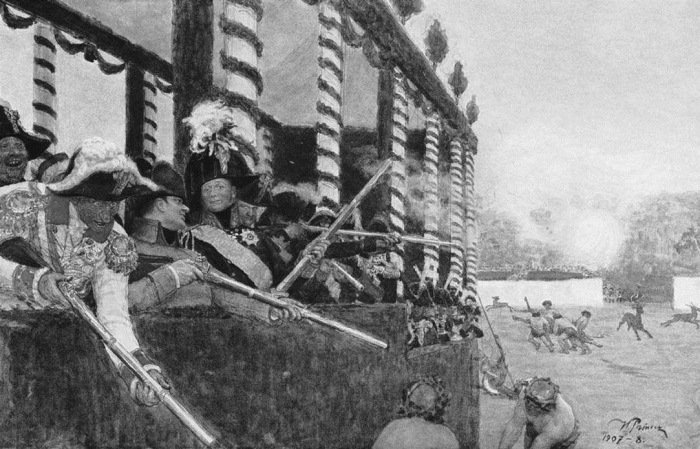 Москва про Романовых. К 400-летию царской династии Романовых - i_036.jpg