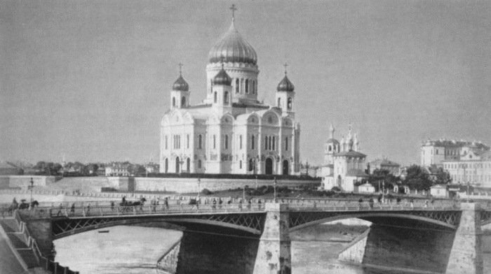 Москва про Романовых. К 400-летию царской династии Романовых - i_039.jpg