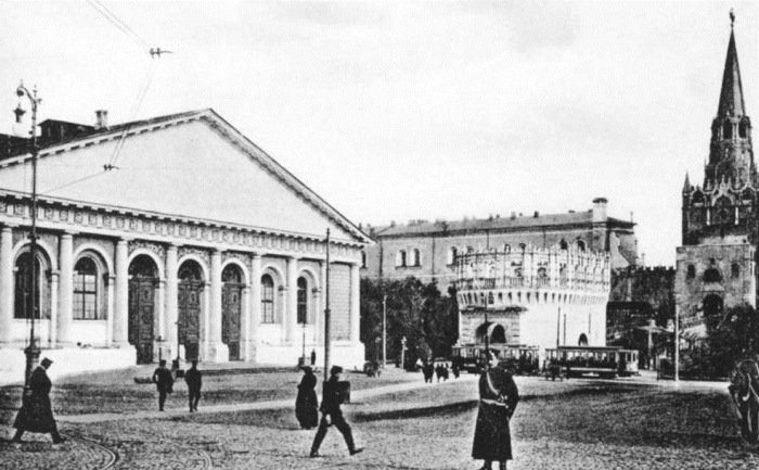 Москва про Романовых. К 400-летию царской династии Романовых - i_041.jpg