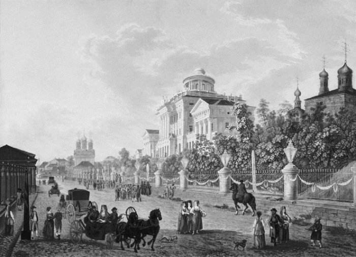 Москва про Романовых. К 400-летию царской династии Романовых - i_048.jpg