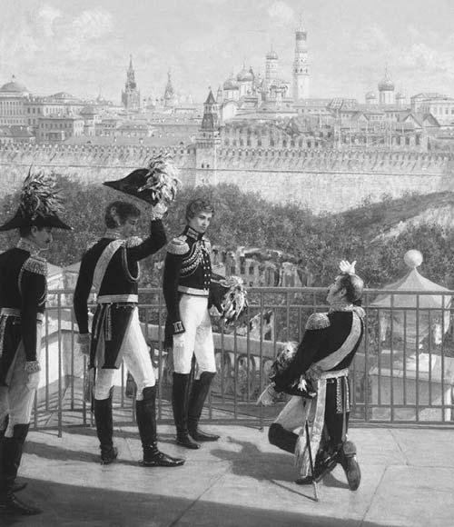 Москва про Романовых. К 400-летию царской династии Романовых - i_051.jpg