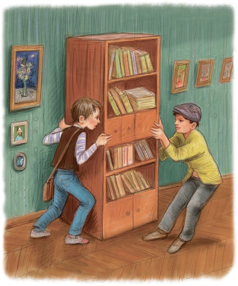 Калле Блюмквист и Расмус (др. перевод) - i_018.jpg