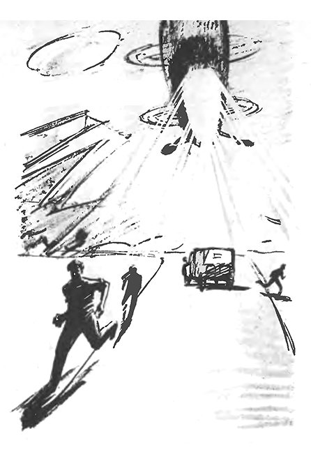 Извне(рассказ) - image005.jpg