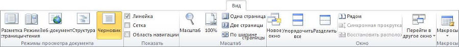 Ноутбук для ваших родителей - i_174.jpg