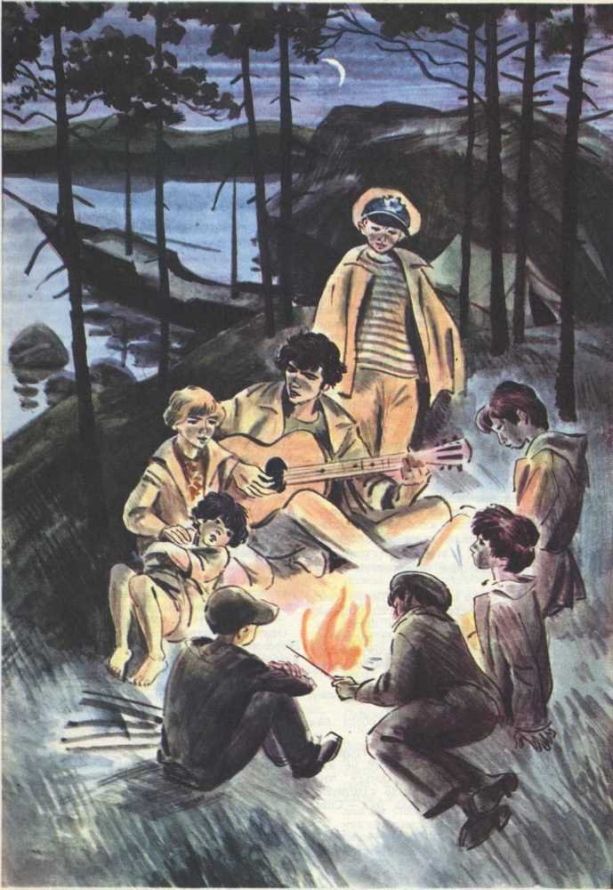 Колыбельная для брата (журнальная версия, ил. Е. Медведева) - _25.jpg
