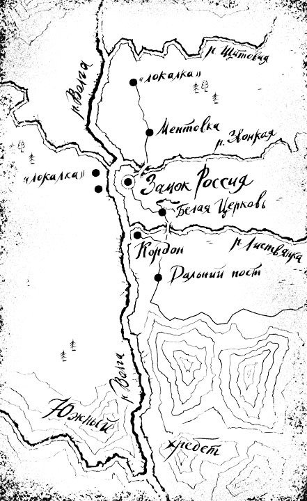 Замок Россия - i_004.jpg