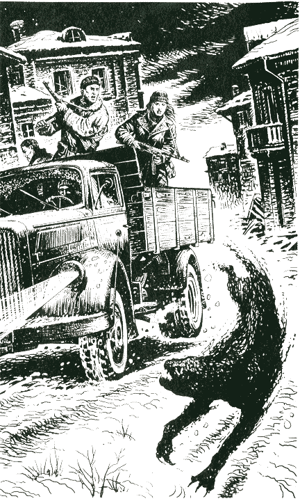 Двери во Тьме - i_001.png