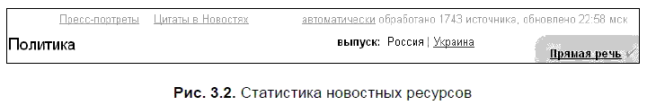 Яндекс для всех - i_067.png