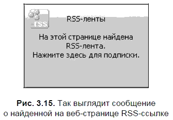 Яндекс для всех - i_080.png