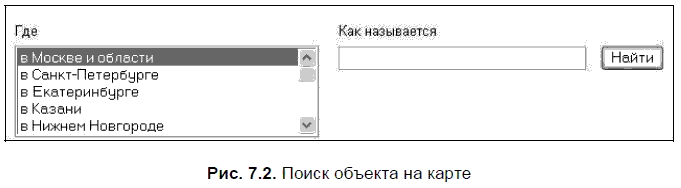 Яндекс для всех - i_134.png