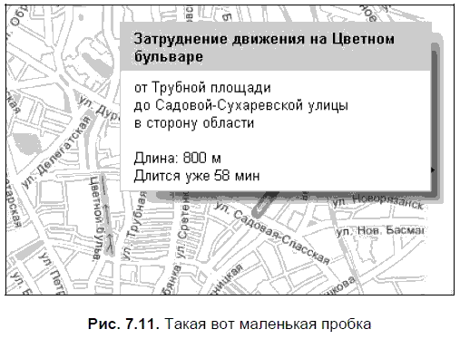 Яндекс для всех - i_150.png