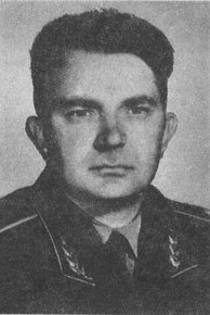 Неизвестный Байконур. Сборник воспоминаний ветеранов Байконура - i_007.jpg