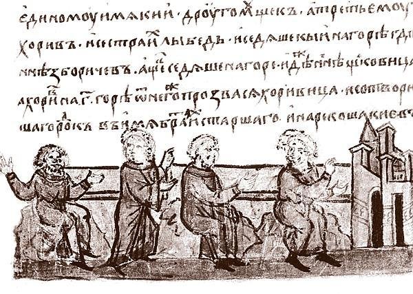 Русь богатырская. Героический век - i_046.jpg
