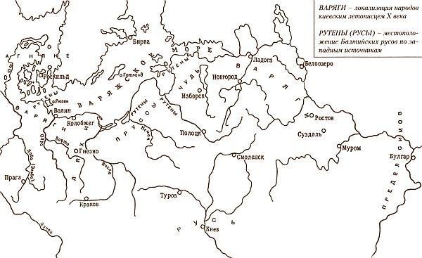 Русь богатырская. Героический век - i_048.jpg