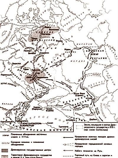 Русь богатырская. Героический век - i_063.jpg