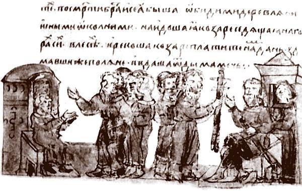 Русь богатырская. Героический век - i_074.jpg