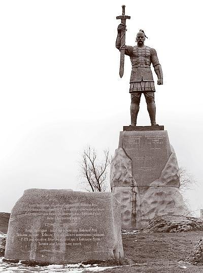 Русь богатырская. Героический век - i_110.jpg